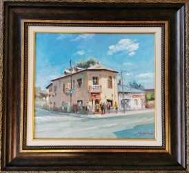 Citadina
