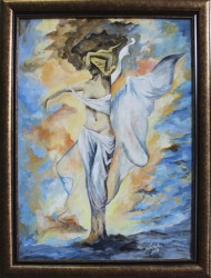 Inaltare